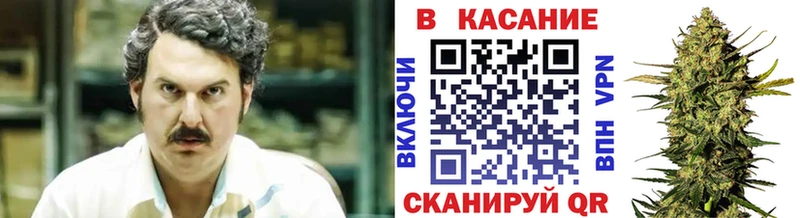 NBOMe Суровикино