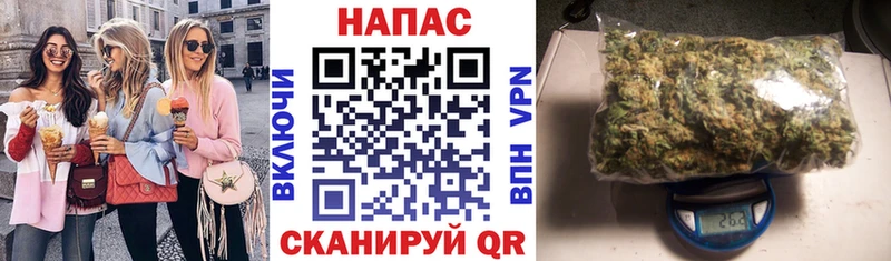 Наркошоп купить A PVP  КОКАИН  Меф мяу мяу  МАРИХУАНА  ГАШИШ  Суровикино