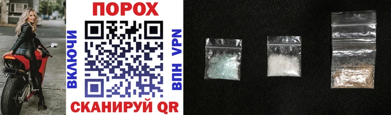 Купить где  Суровикино  Amphetamine Розовый 