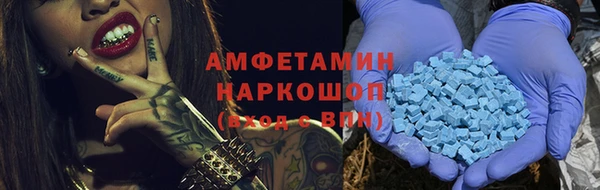 винт Арсеньев