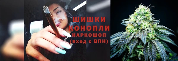 2c-b Аркадак