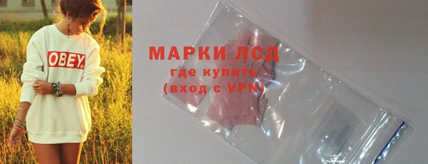 2c-b Аркадак