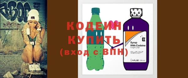 2c-b Аркадак