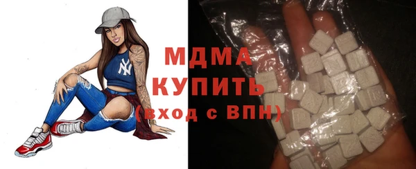 винт Арсеньев