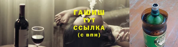 винт Арсеньев