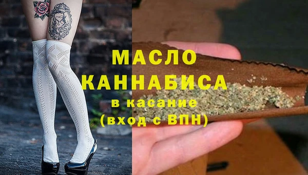 винт Арсеньев