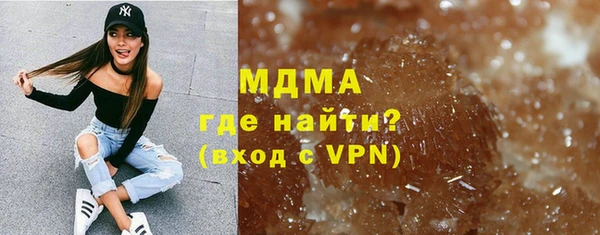 2c-b Аркадак
