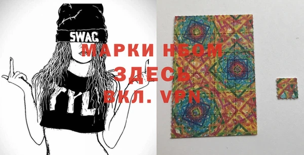 винт Арсеньев