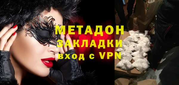 2c-b Аркадак