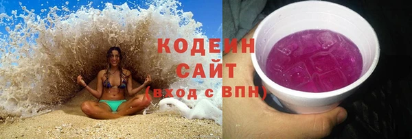 винт Арсеньев