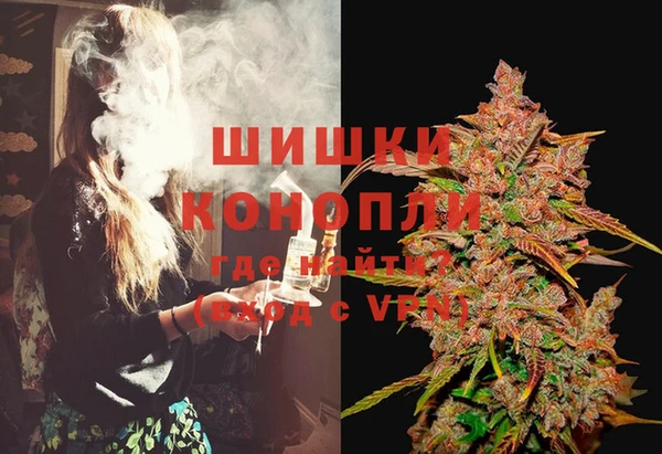 2c-b Аркадак