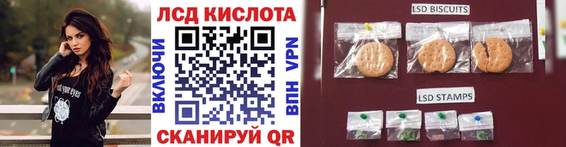 Купить  Суровикино  Марки NBOMe 1,8мг 