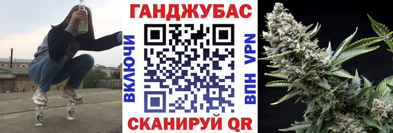 Купить закладки  Суровикино  Канабис ГИДРОПОН 